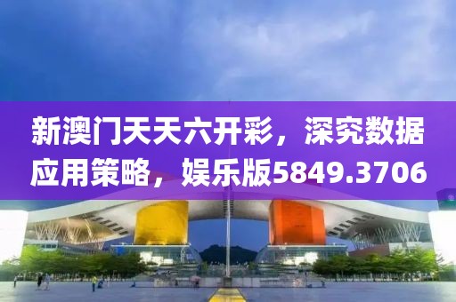 星星打烊 第35页