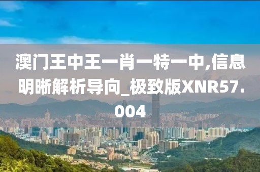 花开无言 第35页