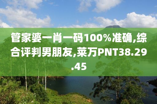 橘虞初梦 第33页