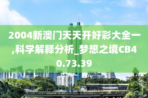 2024年12月 第448页