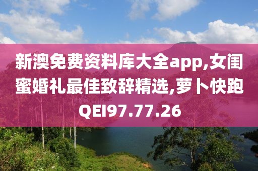 最新资讯 第74页