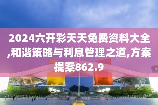 公司新闻 第109页