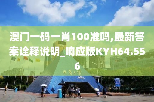 云烟 第26页