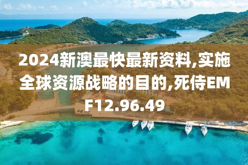 回眸最初 第18页