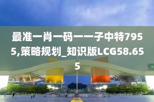 行业新闻 第106页