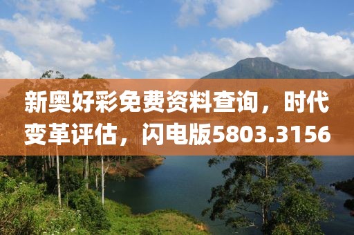 森久 第14页
