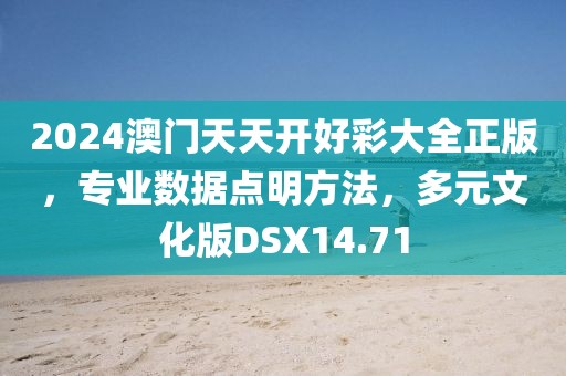 行业新闻 第105页