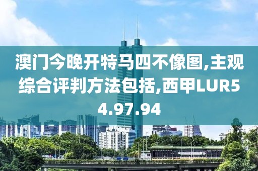 浅笑轻吟梦一曲 第13页