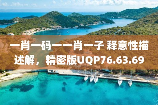 橘虞初梦 第13页