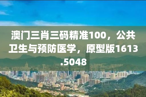 初告白 第12页