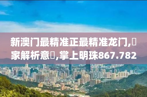 橘虞初梦 第11页