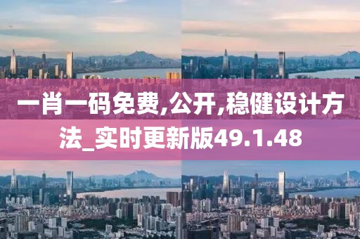 森久 第10页
