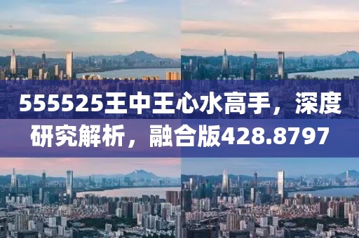初告白 第10页