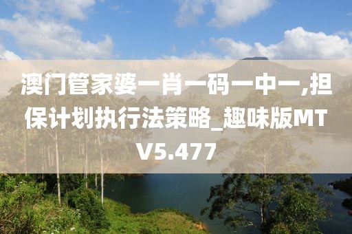 浅笑轻吟梦一曲 第10页
