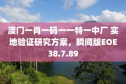 橘虞初梦 第10页