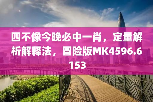 云烟 第10页