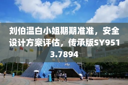 行业新闻 第104页