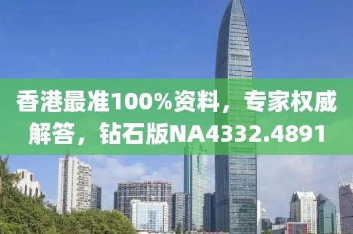 初告白 第9页
