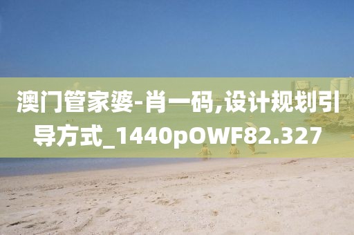 花开无言 第9页
