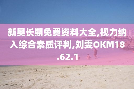 行业新闻 第18页