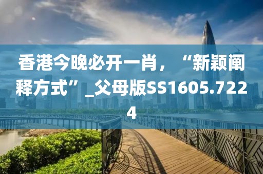 初告白 第7页