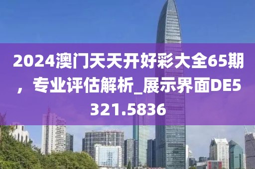 公司新闻 第14页