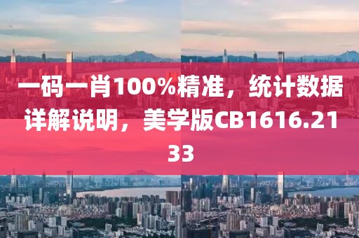 最新资讯 第103页