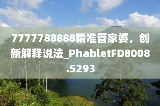 最新资讯 第12页