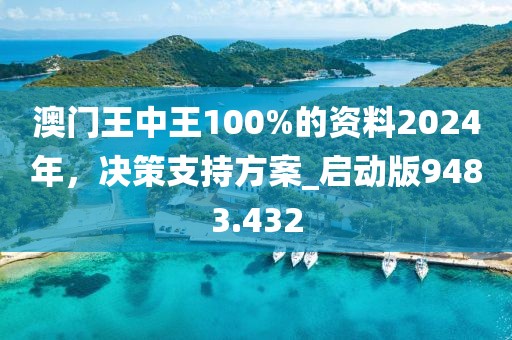 行业新闻 第12页