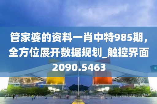 行业新闻 第11页