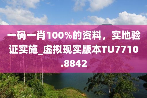 最新资讯 第9页