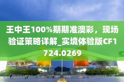 初遇在故事开头 第4页