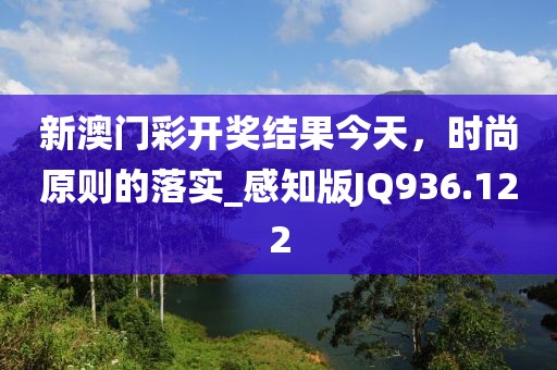 公司新闻 第8页