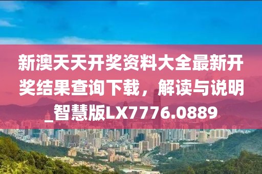 行业新闻 第8页