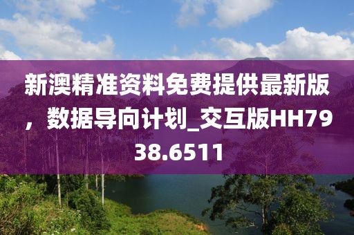 行业新闻 第7页