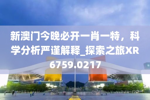 初遇在故事开头 第3页