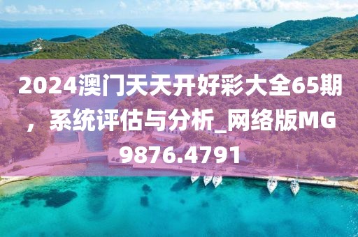 云烟 第3页