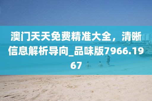 最新资讯 第4页