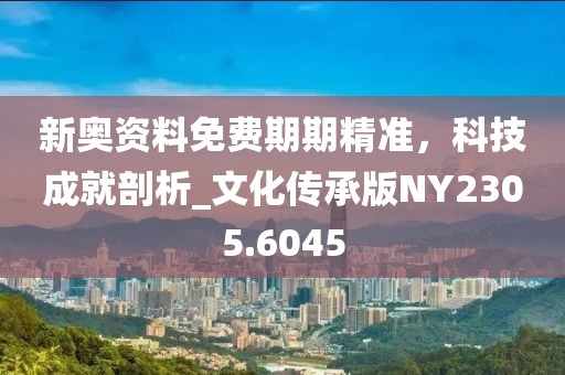 公司新闻 第4页