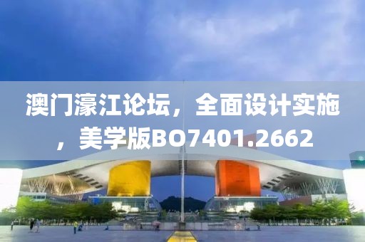 星星打烊 第41页