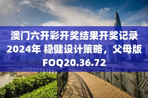 行业新闻 第101页