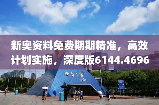 星星打烊 第39页