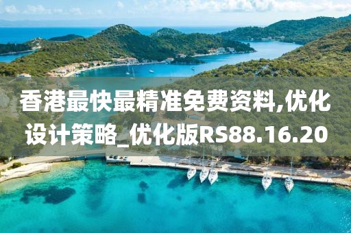 浅笑轻吟梦一曲 第37页