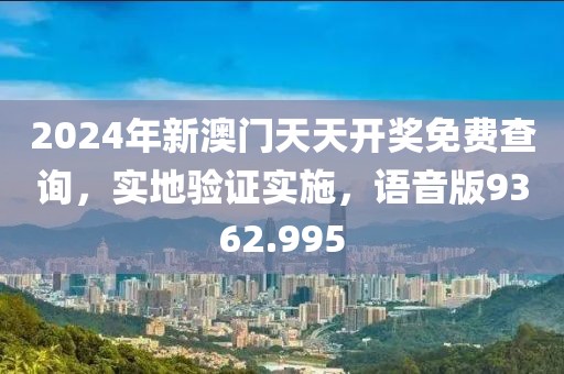 花开无言 第45页